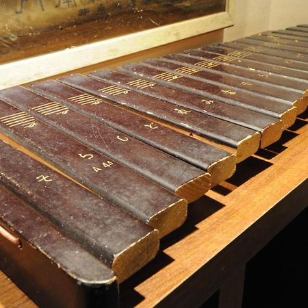 Yourou Onsen Honkan Ономити Экстерьер фото