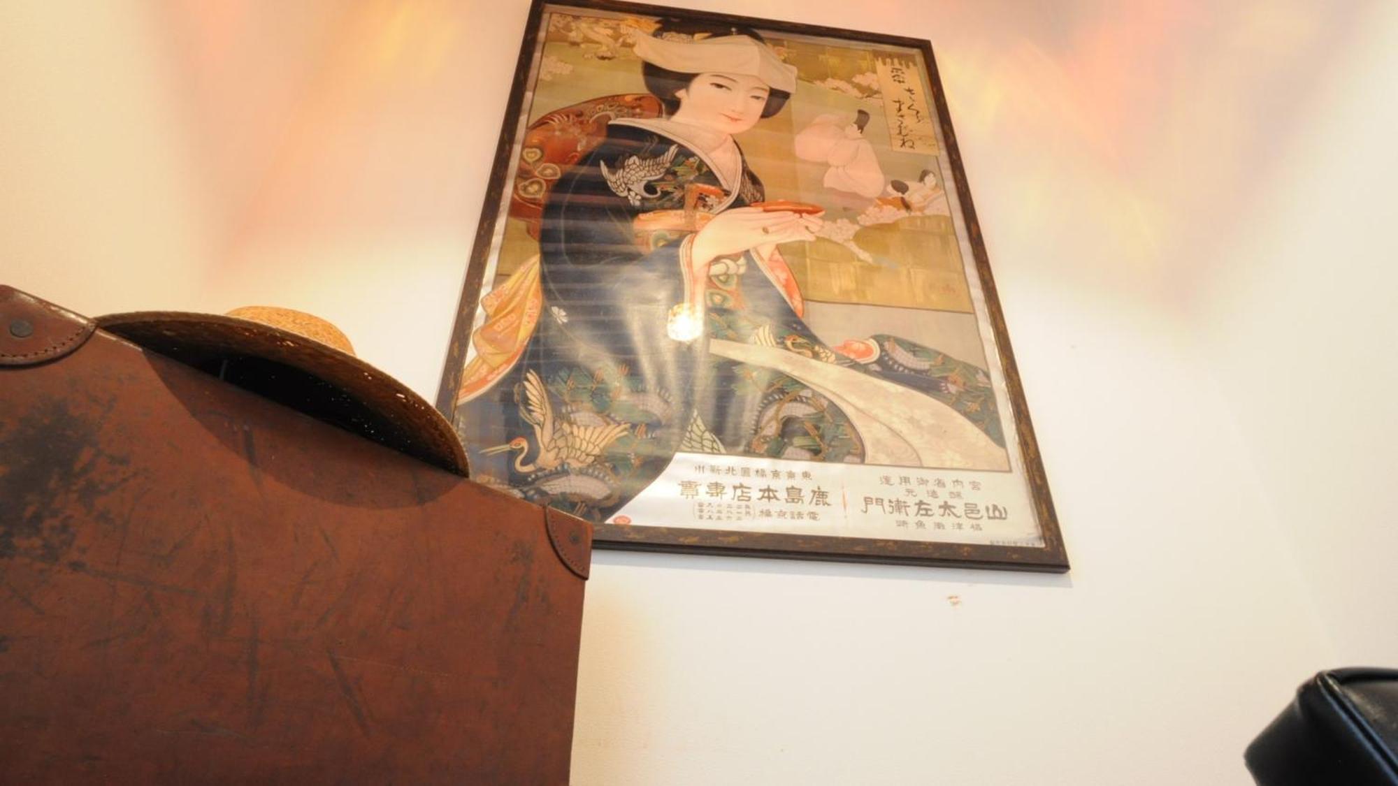 Yourou Onsen Honkan Ономити Экстерьер фото