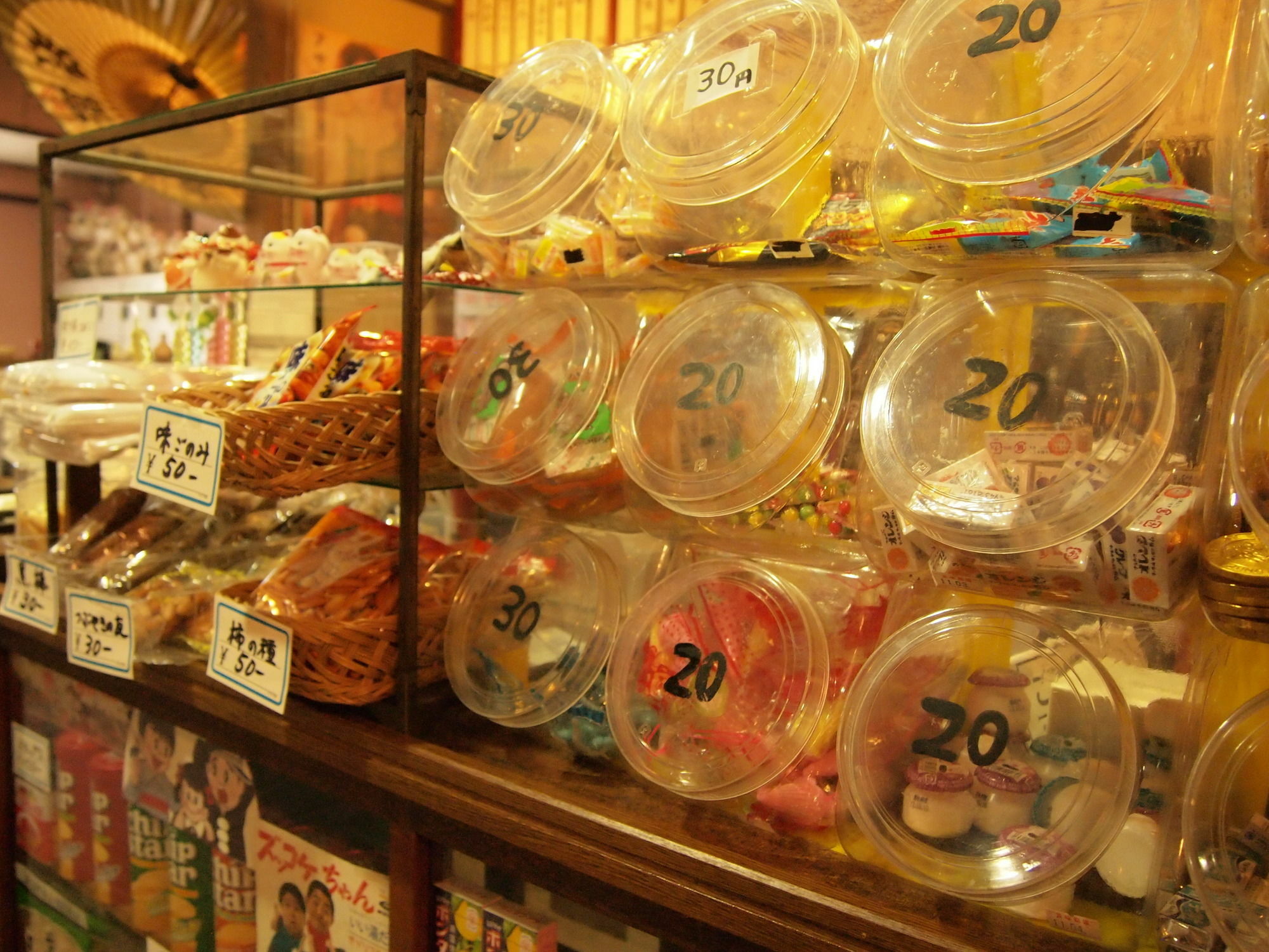 Yourou Onsen Honkan Ономити Экстерьер фото